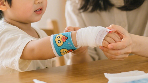 Asistență medicală zilnică